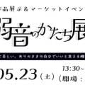 ranking6