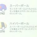 ranking1