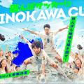 ranking1