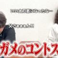 ranking5