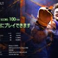 ranking6