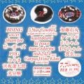 ranking9
