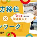 ranking10