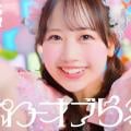 ranking8
