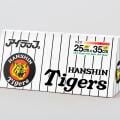 ranking3