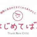 ranking4