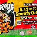 ranking8