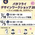 ranking5