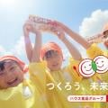 ranking7