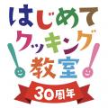 ranking3