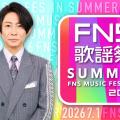ranking9