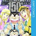 ranking3