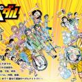 ranking9