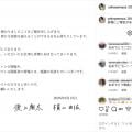 ranking2
