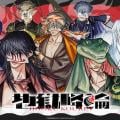 ranking6