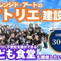 ranking10