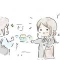 ranking3
