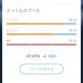 ranking1