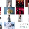 ranking3