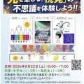 ranking4