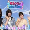 ranking9