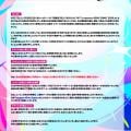 ranking6