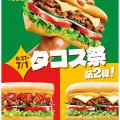 ranking4