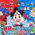 ranking5