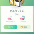 ranking1