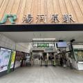 ranking5