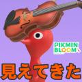ranking9