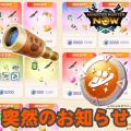 ranking4