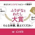 ranking10