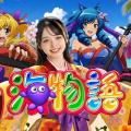 ranking8