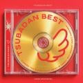 ranking8