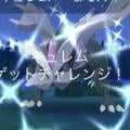 ranking3