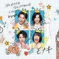 ranking6