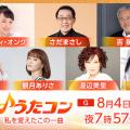ranking5