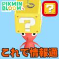 ranking3