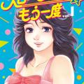 ranking5