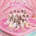 ranking7