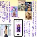 ranking5