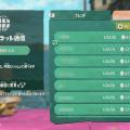 ranking5