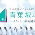 ranking6