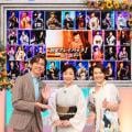 ranking9