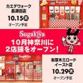 ranking5