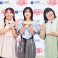 ranking9