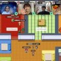 ranking5