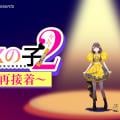 ranking9