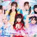 ranking9